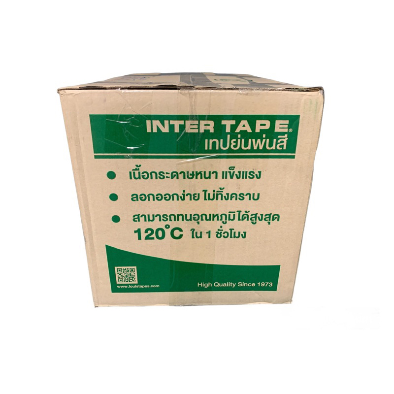 กระดาษกาว-อินเตอร์-เทป-inter-tape-ขนาด-3-4นิ้ว-x10-หลา-1แพ๊ค-มี-10แถว-50ม้วน