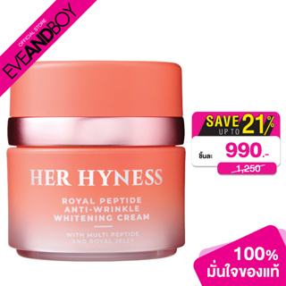 HER HYNESS - Royal Peptide Anti-Wrinkle Whitening Cream