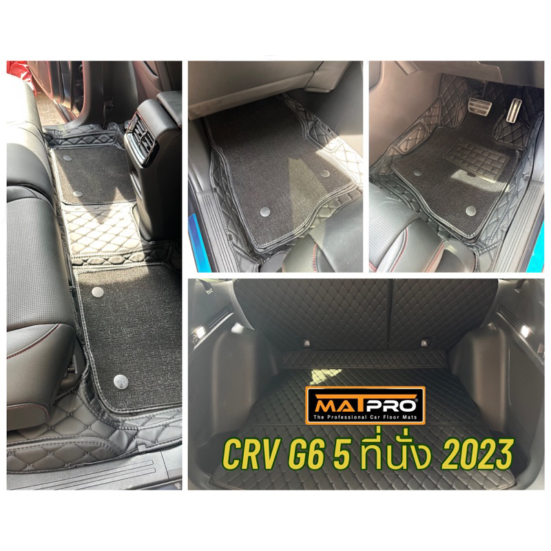 MatPro พรมปูพื้นเข้ารูป 7D Premium MatPro สำหรับรถรุ่น CRV Gen 6 5ที่ ...