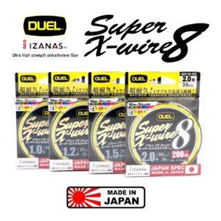 สาย PE Duel SUPER X-Wire X8 ยาว200/300 เมตร 5สี ของแท้