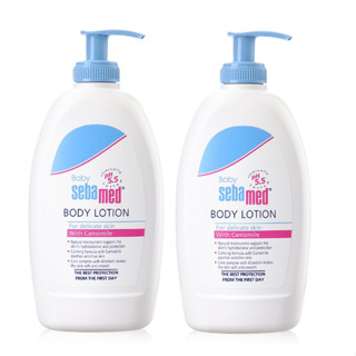 Sebamed Baby Lotion 400 ml เบบี้ ซีบาเมด เบบี้ โลชั่นสำหรับเด็ก 400 มล