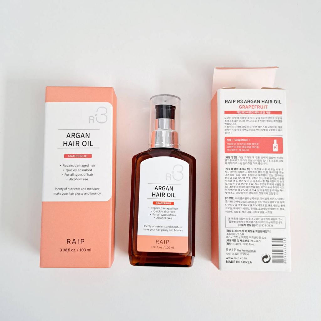 ا Raip R3 Argan Hair Oil 100 ml    |  Shopee Thailand