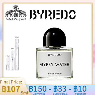 【 ✈️สปอตของแท้💯】Byredo Gypsy Water EDP 10ml / 5ml / 2ml