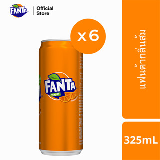 แฟนต้า น้ำอัดลม น้ำส้มแฟนต้า 325 มล. 6 กระป๋อง Fanta Soft Drink Orange 325ml Pack 6