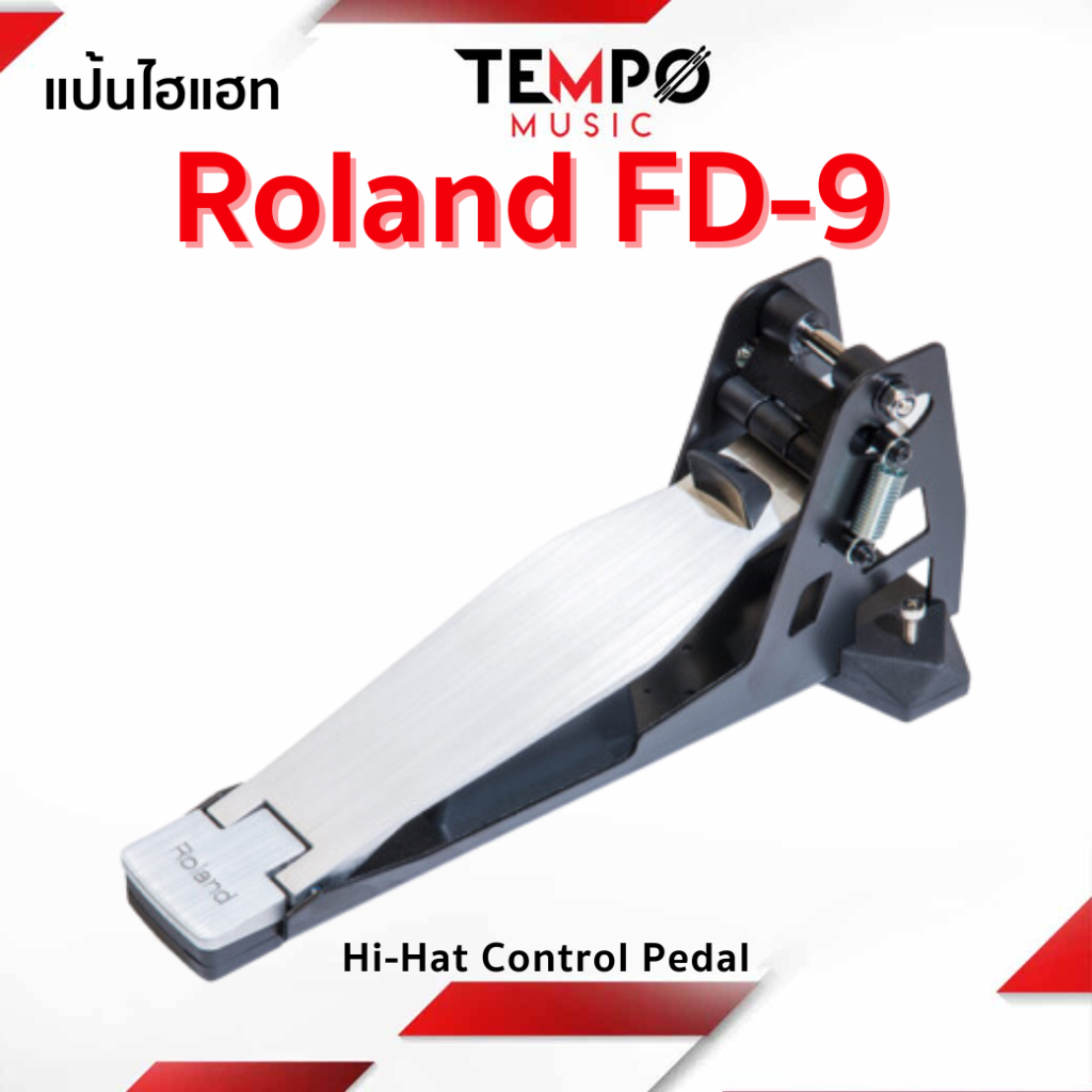 แป้นไฮแฮท Roland FD-9 Hi-Hat Control Pedal | Shopee Thailand