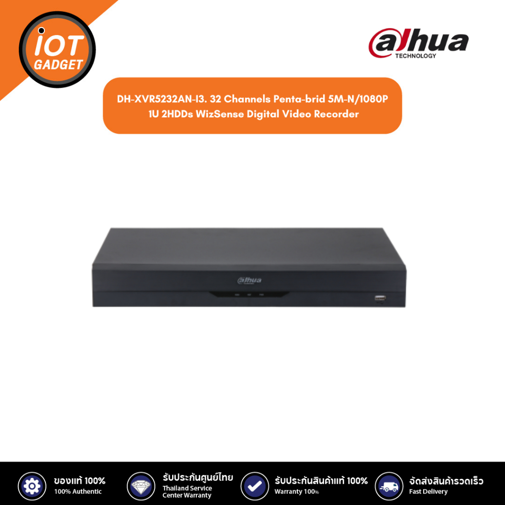 XVR 4 Canales FHD 1080p PENTA-BRID Dahua DH-XVR5104HS-I3 - Productos de Vanguardia