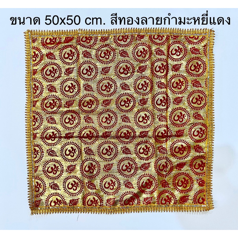  เว็บเกมสล็อตออนไลน์ สล็อตแตกง่าย เมก้าเกม 2024