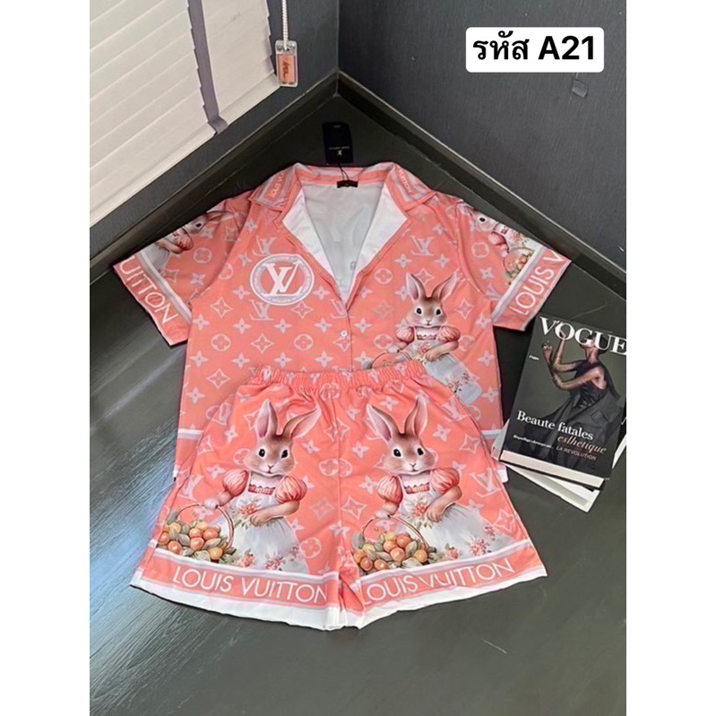 ROBE 63160 BLEU 1354V