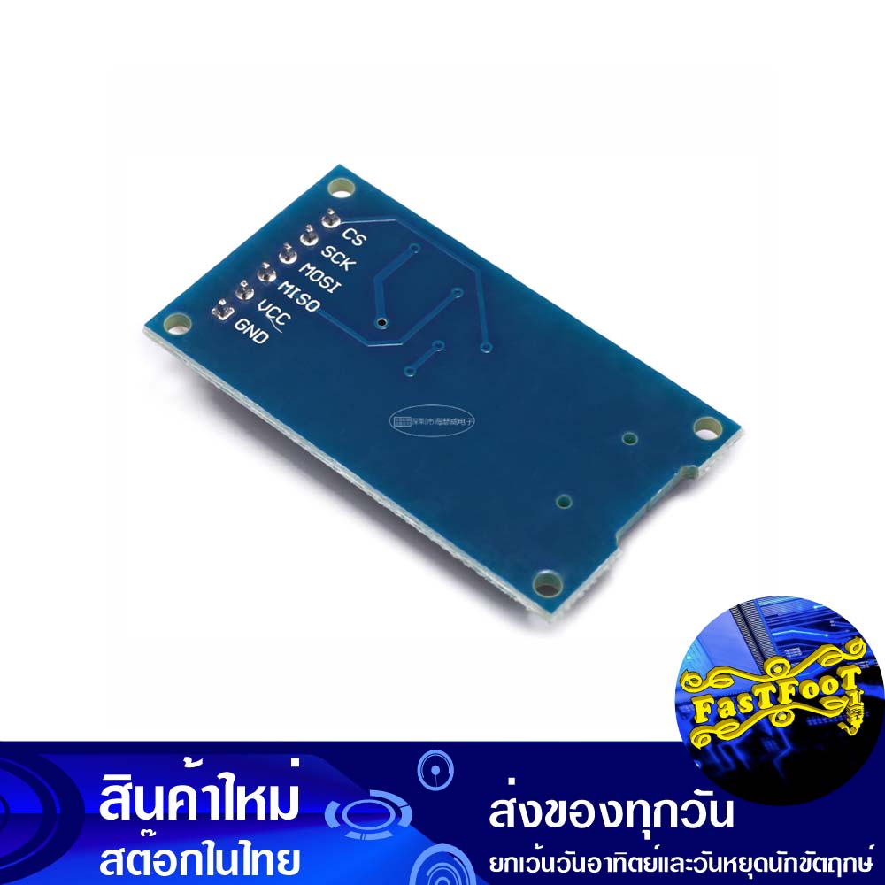 โมดูลบันทึกข้อมูล-micro-sd-card-module-spi-read-write-sd-card