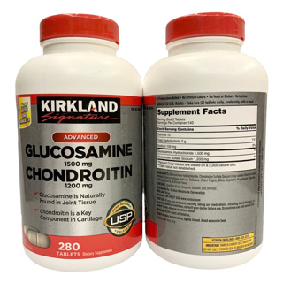 🔥🔥Exp.10/2026 (280 เม็ด) Kirkland Signature Glucosamine &amp; Chondroitin