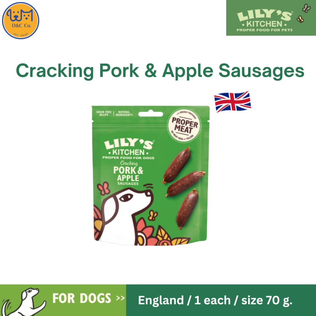[Lily's Kitchen]Cracking Pork & Apple Sausages ขนมสุนัขจากประเทศอังกฤษ