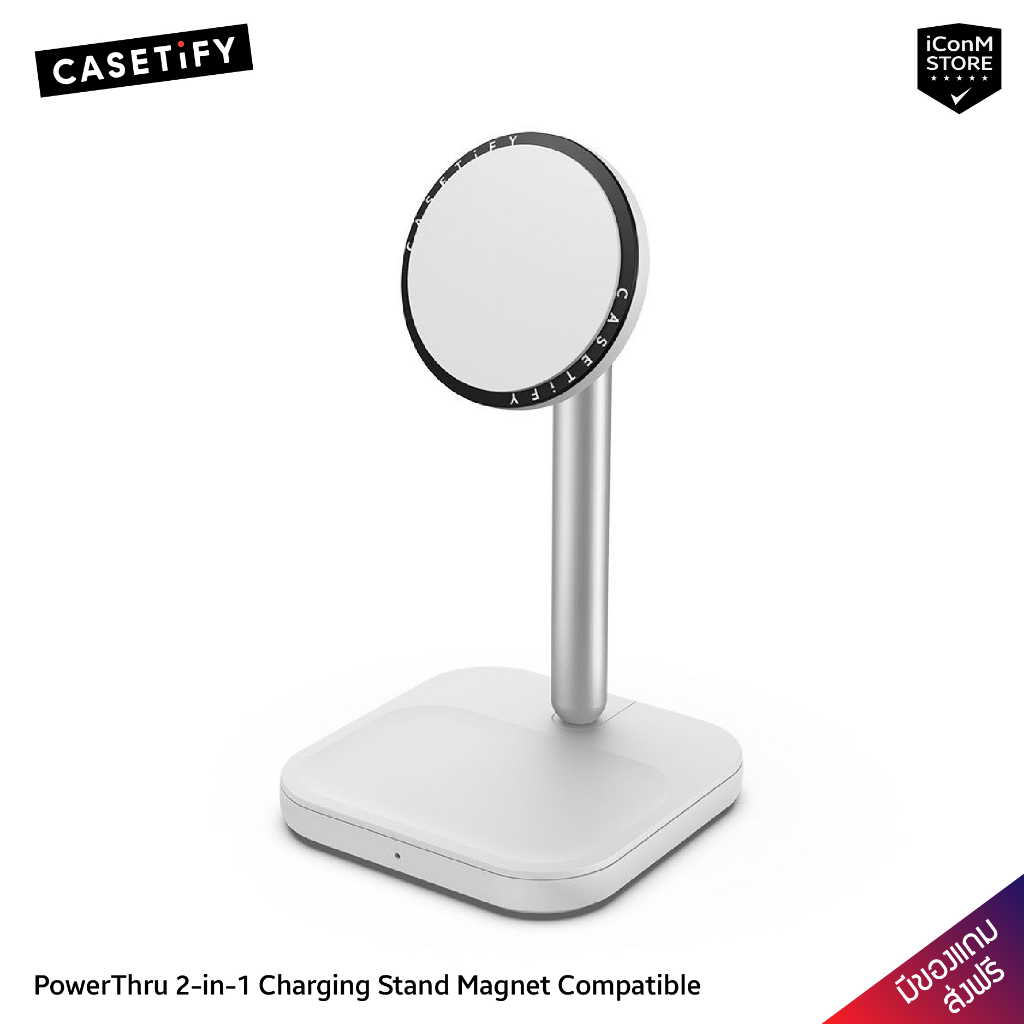 พร้อมส่ง] CASETiFY - PowerThru 2-in-1 Charging Stand Magnet 