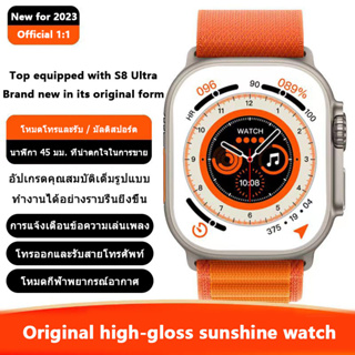 【นาฬิกาอัจฉริยะ】Smart Watch นาฬิกาสมาร์ทวอทช์ รุ่น  นาฬิกาอัจฉริยะ ฟิตเนสแทรคเกอร์ สายรัดข้อมืออัจฉริยะ นาฬิกาข้อมือ