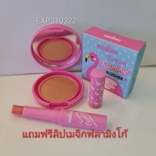 Mistine Fairy Dolly Flamingo Blusher 3g #02 พีช  มิสทิน แฟรี่ ดอลลี่ ฟลามิงโก้ ซุปเปอร์ เพาเดอร์ SPF 30 PA+++