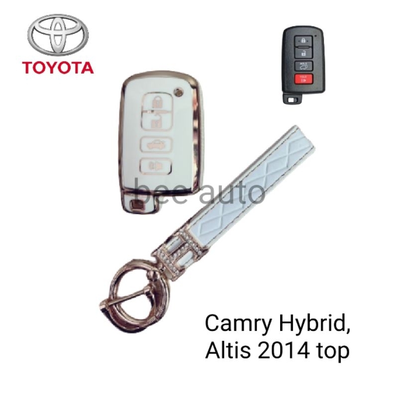 เคสกุญแจรถ-tpu-ตรงรุ่น-toyota-camry-hybrid-altis-2014-topพร้อมพวงกุญแจ