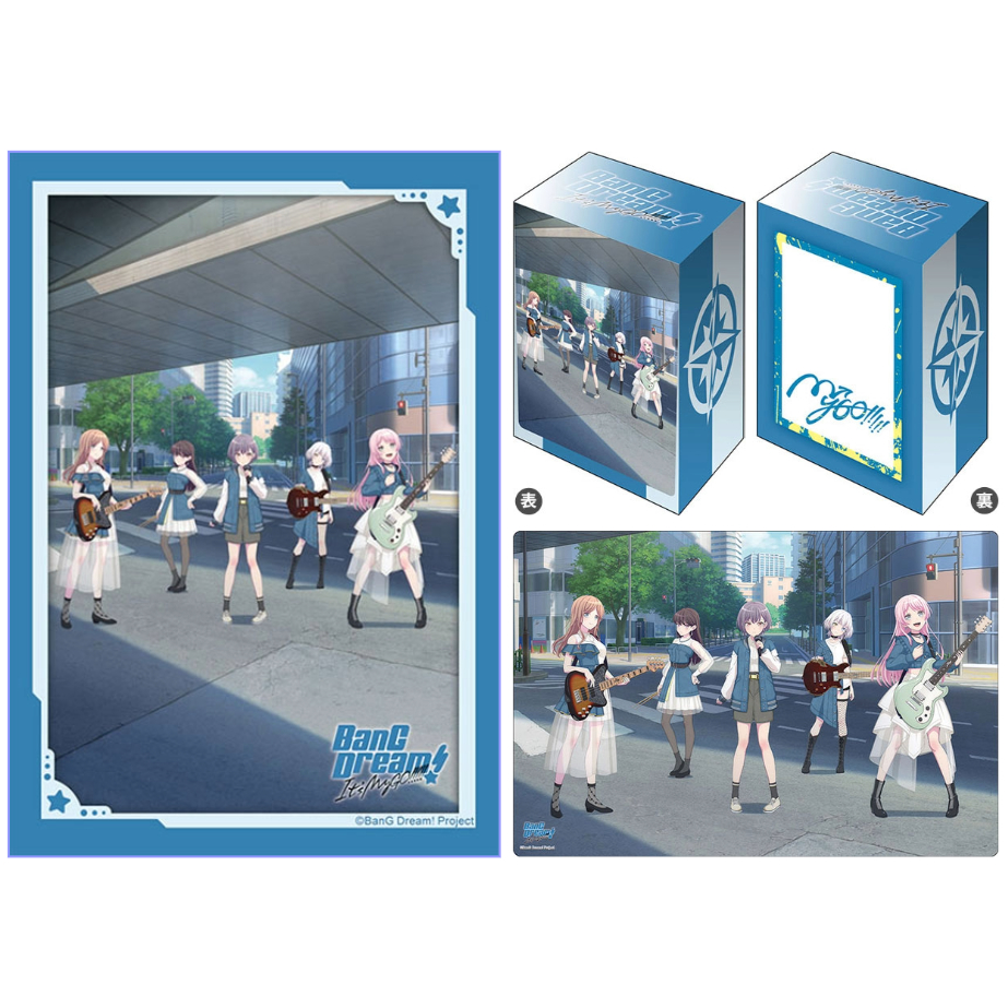 bang dream card sleeves High-Grade Girls – Product Explanation The eight hundred tenth edition of the highly popular Sleeve Collection High Grade Preorder - BanG Dream! It's