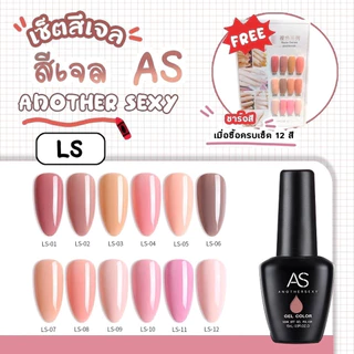 Ls nude 15 ls nude sex💴👉(kakavn.live)👈💵 ราคาพิเศษ | ซื้อออนไลน์ที่ Shopee  ส่งฟรี*ทั่วไทย!