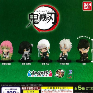 ดาบพิฆาตอสูร โมเดล Gashapon กาชาปอง Suwarasetai Kimetsu no Yaiba Demon Slayer Vol.3  ดาบพิฆาตอสูร ลิขสิทธิ์แท้