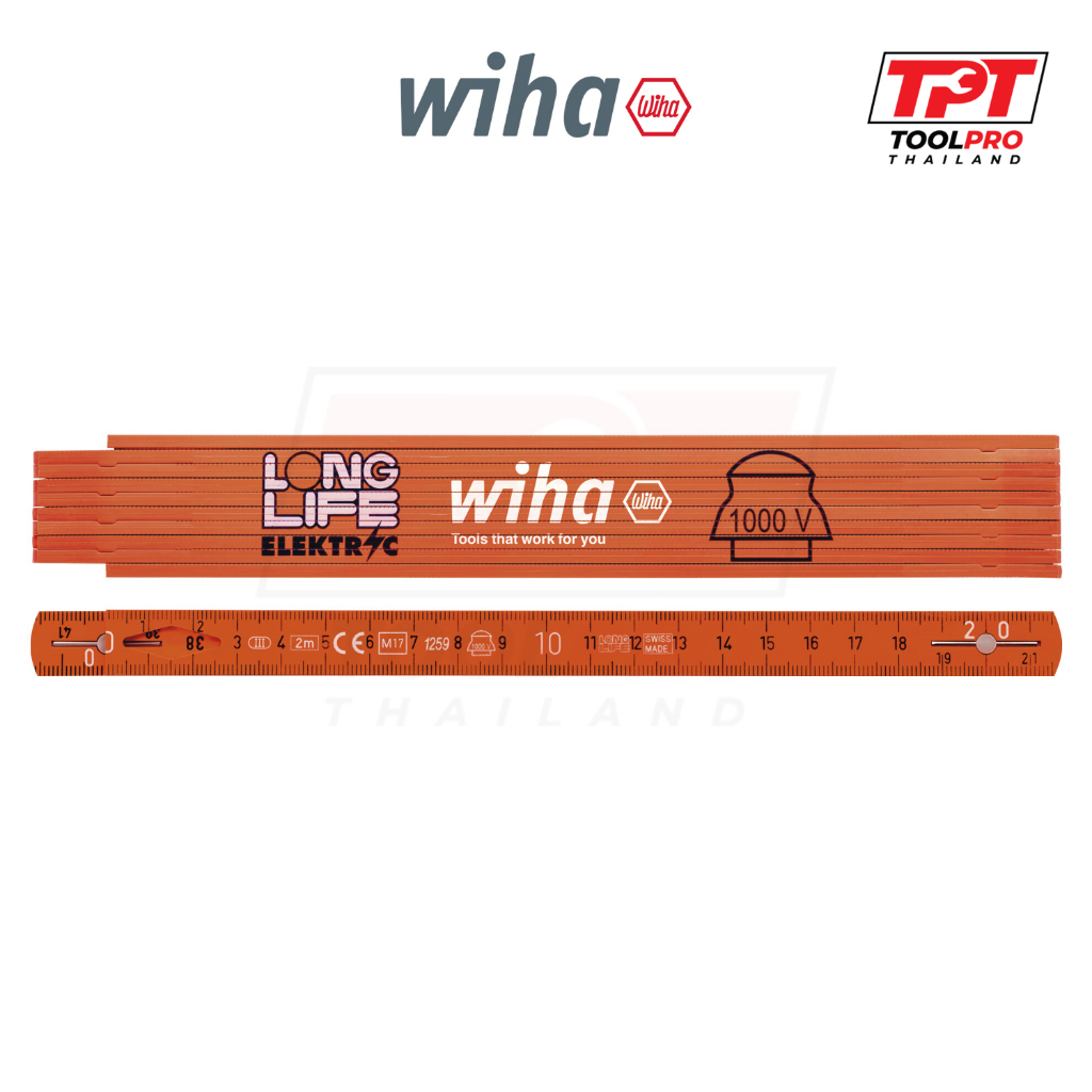 Wiha ไม้บรรทัด 2m (200cm) Electrician's Folding Ruler / Meter Stick VDE ...