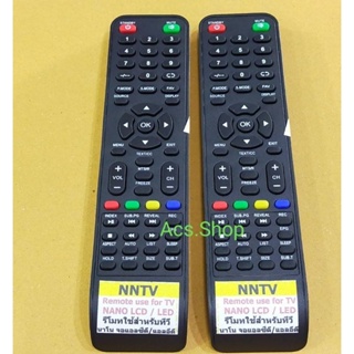 รีโมททีวี Nano นาโน รุ่น NNTV  / รุ่น 43NST3001 / ‼️ ปุ่มคำสั่งต้องเหมือนเดิม จะใช้งานได้ ‼️