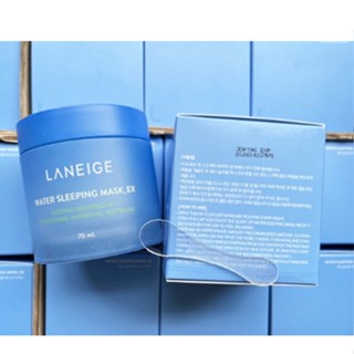 LANEIGE WATER SLEEPING MASK EX 70ml. มาส์กหน้าก่อนนอน