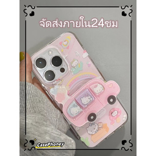 🔥จัดส่งจากไทยภายใน 24 ช.ม🔥เคสไอโฟน 14 Pro Max เคส for 11 12 13 Pro Max เคสพกพาสะดวก iPhone 13 การ์ตูน HelloKitty