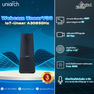 Uniarch รุ่น IoT-Unear A30@50Hz ประกันศูนย์ 3 ปี *สามารถออกใบกำกับภาษี