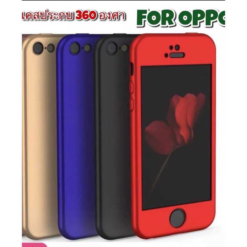 Apple iPhone 5S Impact Case & Goose-neck Mount (sku 17550)