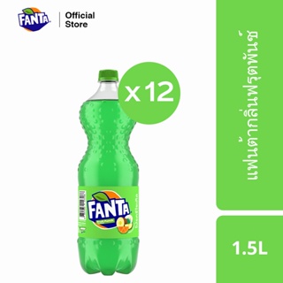 แฟนต้า น้ำอัดลม น้ำเขียว 1.5 ลิตร 12 ขวด Fanta Soft Drink Fruit Punch (Green) 1.5L Pack 12