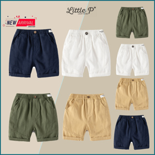 🌟พร้อมส่ง🇹🇭🌟 กางเกงขาสั้นเด็ก  กางเกงเด็กชาย อายุ 1 - 7 ปี by Little.P
