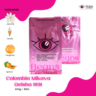 Colombia Mikava Geisha 1931