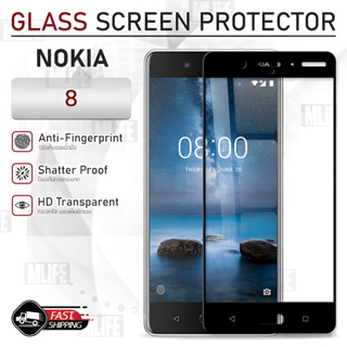 MLIFE - กระจก 5D เต็มจอ Nokia 8 ฟิล์มกระจก กาวเต็มจอ ฟิล์มกระจกนิรภัย ฟิล์มกันรอย กระจก เคส Tempered Glass