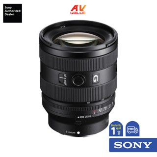 Sony FE 20-70 มม. F4 G SEL2070G