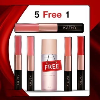 5 ฟรี 1 KATHY AMREZ LIP DUO MATTE &amp; SHINE FIX /ลิปดูโอ แมทแอนด์ชายน์ ฟิก รุ่นใหม่ ลิปกระแต ลิปฉ่ำไม่ติดแมส