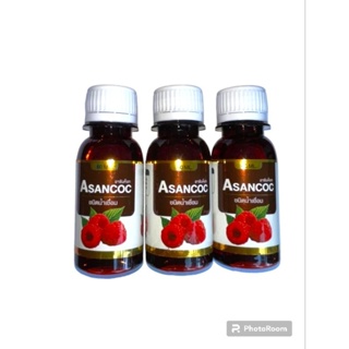 💥สินค้ายอดนิยม🍓น้ำหวานสูตรเข้มข้น Asancoc Syrup ฝาทอง ชุด3ขวด