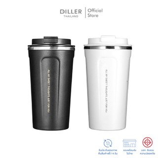 Diller Thermo Tumbler 450ml M8768 แก้วเก็บความร้อนและเย็น 24ชม สแตนเลส2ชั้นเก็บเย็น24ชม รับประกันสินค้าในไทย