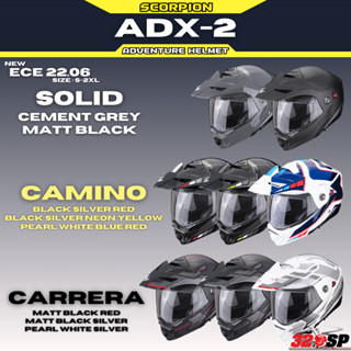 หมวกกันน็อค SCORPION ADX-2 | 8 ลาย มาใหม่ ส่งไว!!