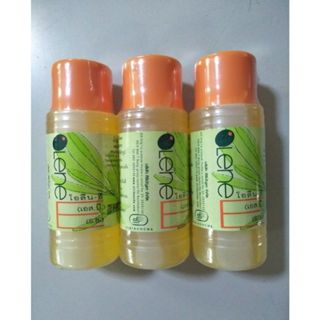 ( แพ็ค 3 ขวด ) น้ำมันมะกอกหอม ผสม วิตามินอี โอลีน-อี/OLENE-E ศิริบัญชา 120 ml.