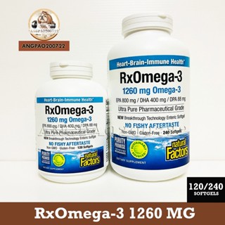 Natural Factors Rx Omega-3 630 mg 120 Softgels (น้ำมันปลาเข้มข้น) (exp.01/26)