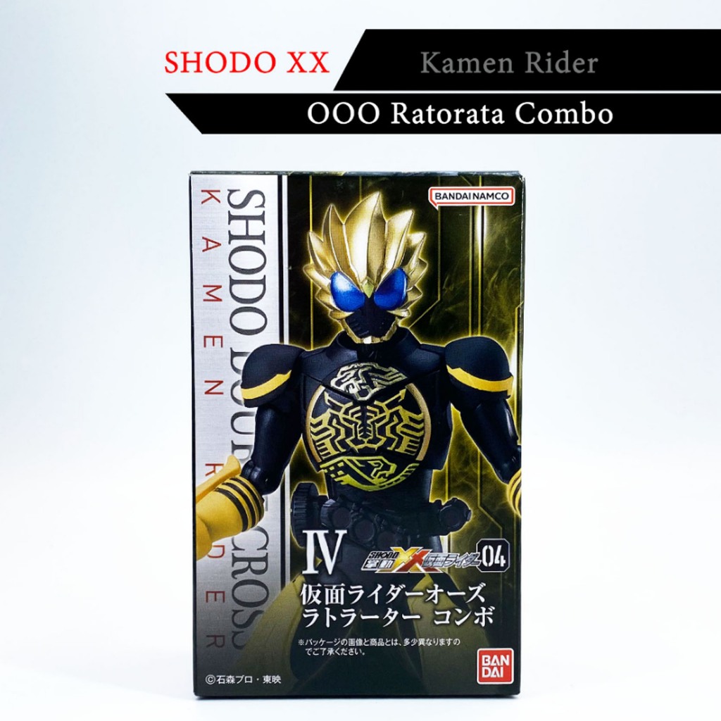 Bandai OOO Ratorata Shodo XX 4 มดแดง Masked Rider Kamen Rider ShodoXX ...