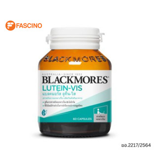 Blackmores แบลคมอร์ส ลูทีน-วิส (60 แคปซูล) Lutein-Vis (60 cap)