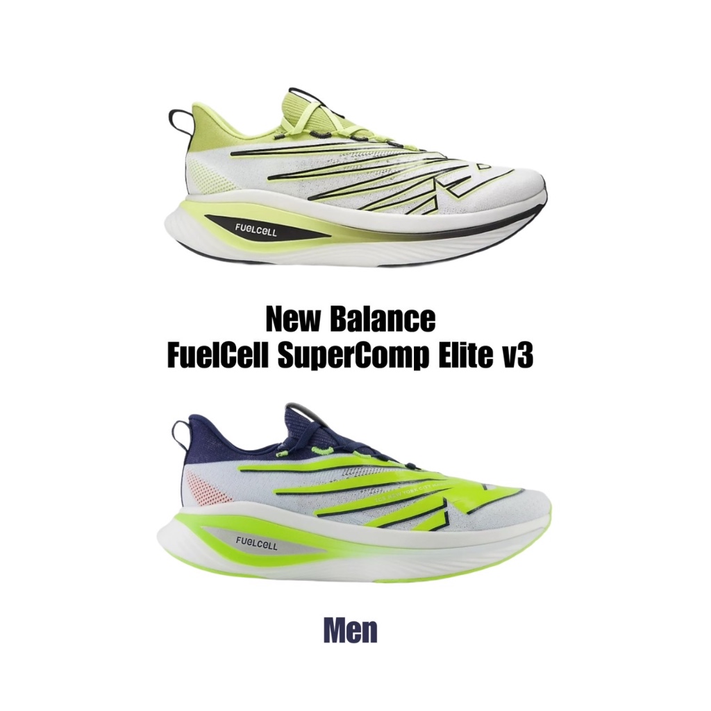 New Balance SC Elite V.3 - Men - รองเท้าวิ่งผู้ชาย | Shopee Thailand