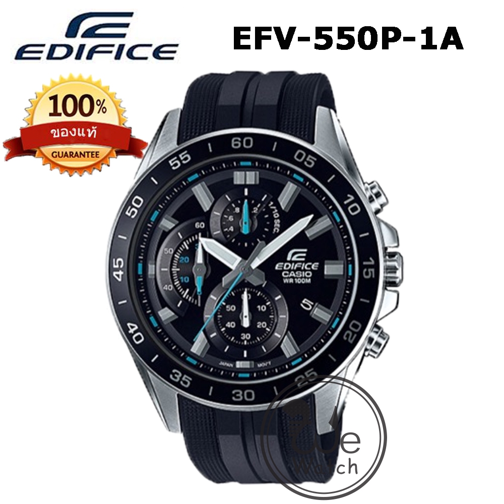 Casio edifice efv 550 sale