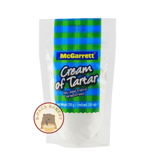 (ถุงฟ้า) แม็กกาแรต ครีม ออฟ ทาร์ทาร์  McGarrett Cream of tartar