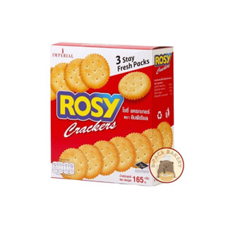 โรซี่ แครกเกอร์ / ROSY CRACKERSORIGINAL 165g