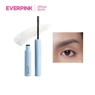EVERPINK Brow Lift เซรั่มมาสคาร่า ปัดคิ้ว จัดแต่งและบำรุงขนคิ้ว (แพคเดี่ยว)