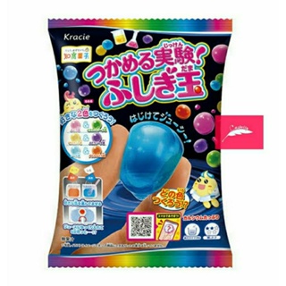 Kracie Water Ball (แบบใหม่ถุงดำ) ขนมทำเอง ชุดทำโมจิหยดน้ำ บอลน้ำ ทำง่าย สนุกและอร่อย ขนมของเล่น จากญี่ปุ่น