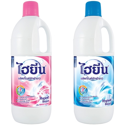 มี-2-สี-hygiene-bleach-ไฮยีน-บลีช-ผลิตภัณฑ์ซักผ้าขาว-1500-มล-1ขวด