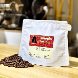 เมล็ดกาแฟเอธิโอเปีย Ethiopia natural anearobic process ขนาด 200g