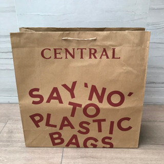 ถุงกระดาษ ถุง แบรนด์ Central ของแท้ ใบใหญ่พิเศษ เนื้อกระดาษดีมาก ใส่ของ ลายสวยมาก รุ่นล่าสุด